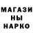 Амфетамин Premium Andriy Mytarchuk