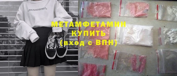 сатива Карталы