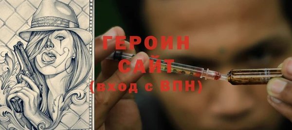 спиды Киреевск