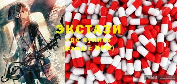 кокаин премиум Касимов