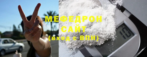 мдма Козельск