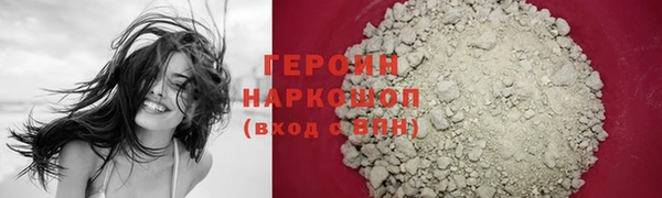 спиды Киреевск