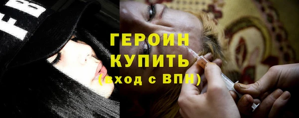 кокс Киренск