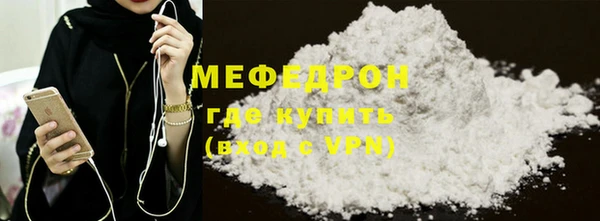 mdpv Кодинск