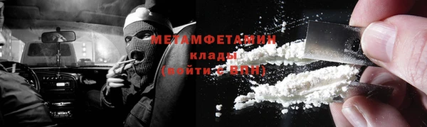 спиды Киреевск