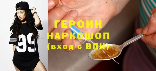молекула духа Козловка