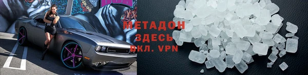 кокс Киренск