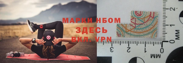 кокс Киренск