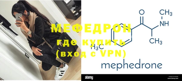 спиды Киреевск