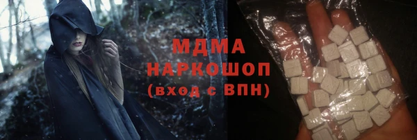 кокс Киренск