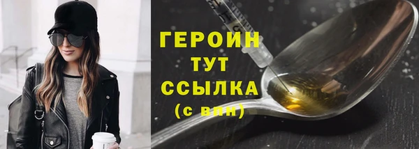 кокс Киренск