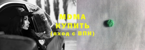кокс Киренск