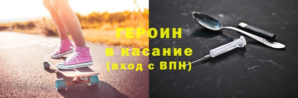 кокс Киренск