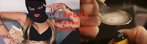кокс Киренск