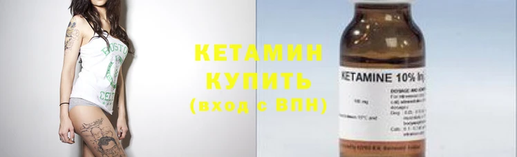 гашишное масло Коряжма