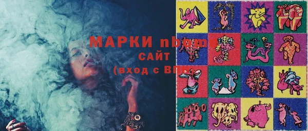 спиды Киреевск