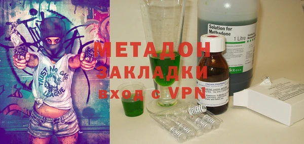 мдпв Карпинск