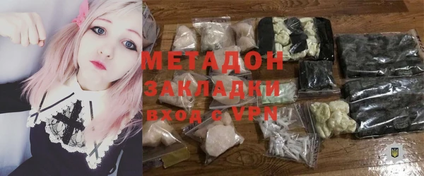 прущие крисы Болхов
