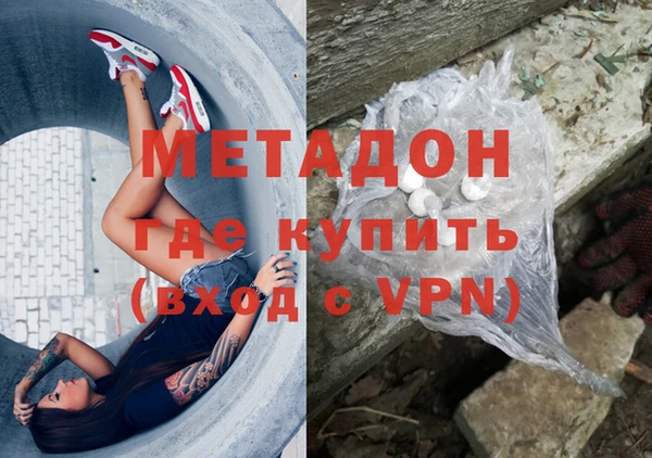 спиды Киреевск