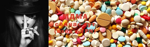 ECSTASY Болохово