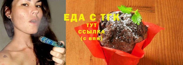 мескалин Корсаков