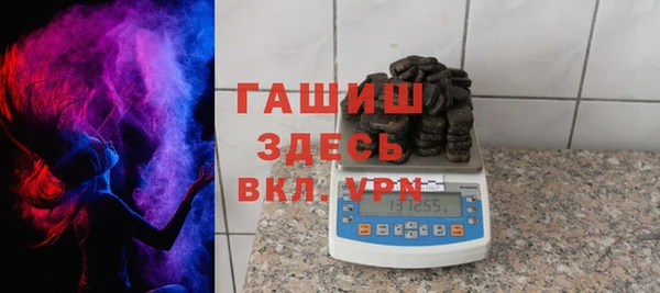 спиды Киреевск