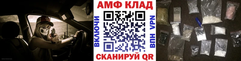 наркотики  Краснозаводск  мега сайт  МЕТАМФЕТАМИН кристалл 