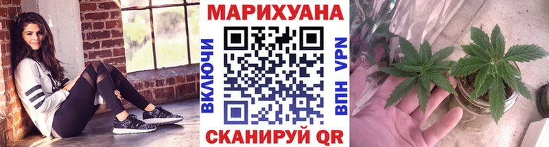 darknet наркотические препараты  Краснозаводск  Бошки Шишки AK-47 